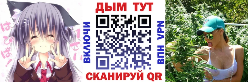 Купить наркоту Семилуки Кокаин  Alpha-PVP  kraken   ГАШ 