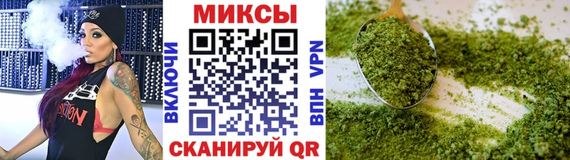 купить наркотик  блэк спрут маркетплейс  Бутират оксибутират  Семилуки 