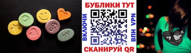 купить наркоту  Семилуки  Экстази Punisher 