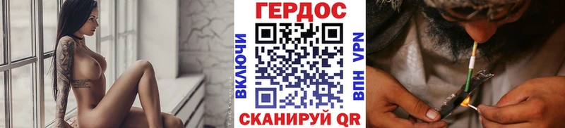 ГЕРОИН белый  купить  сайты  Семилуки 
