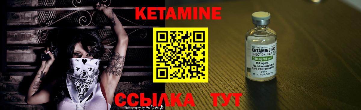  Cocaine Семилуки