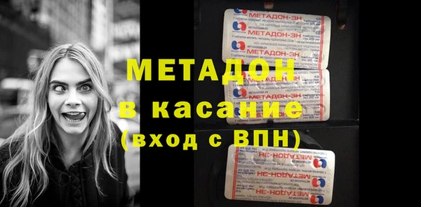 хмурый Пестово