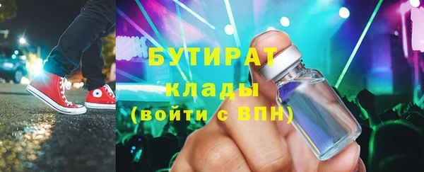 прущая мука Пересвет