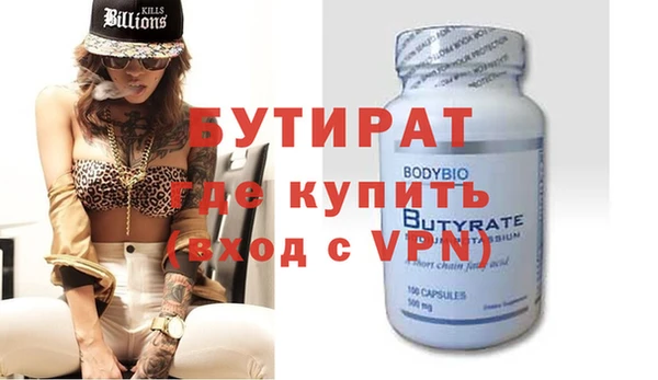 хмурый Пестово