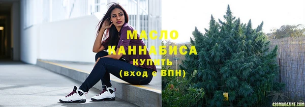 MESCALINE Переславль-Залесский