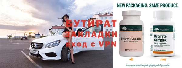 прущая мука Пересвет