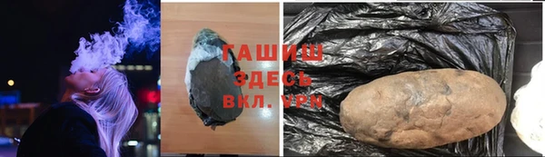 прущая мука Пересвет