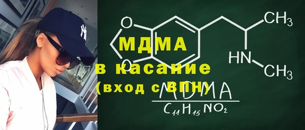 прущая мука Пересвет