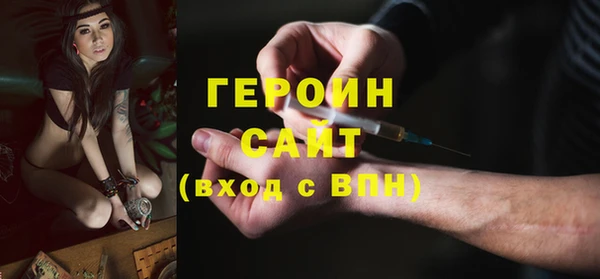 MESCALINE Переславль-Залесский
