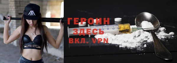 прущая мука Пересвет
