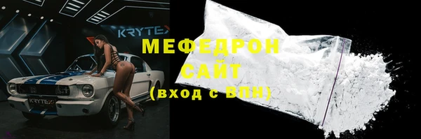 прущая мука Пересвет