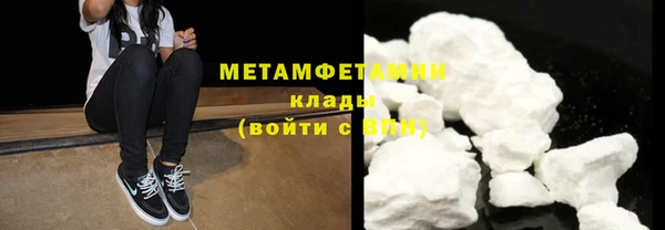 MESCALINE Переславль-Залесский