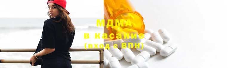 MESCALINE Переславль-Залесский