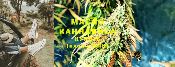 прущая мука Пересвет