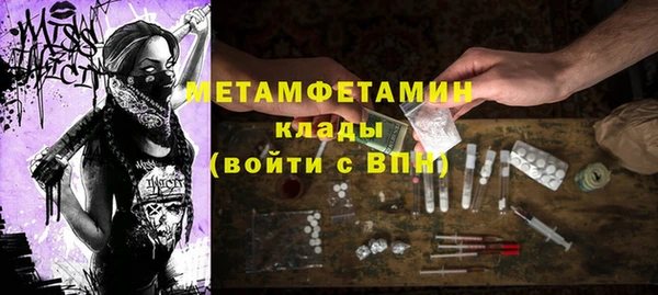 прущая мука Пересвет