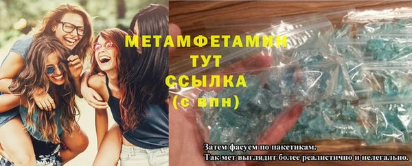 MESCALINE Переславль-Залесский