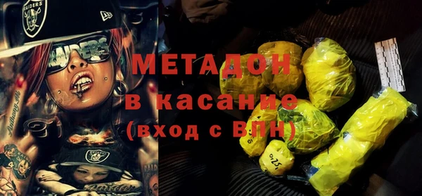 MESCALINE Переславль-Залесский
