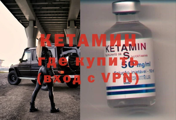 MESCALINE Переславль-Залесский