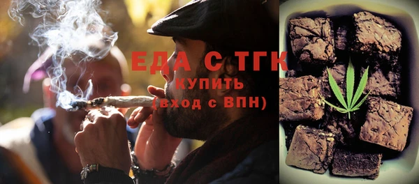 хмурый Пестово
