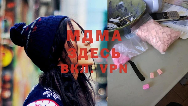 хмурый Пестово