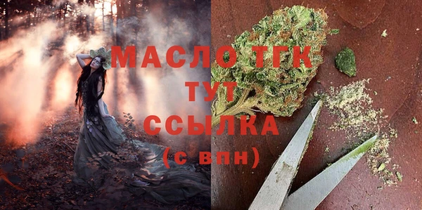 прущая мука Пересвет