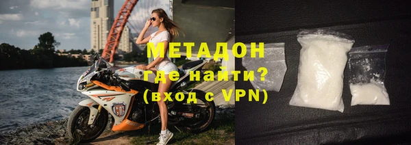 хмурый Пестово