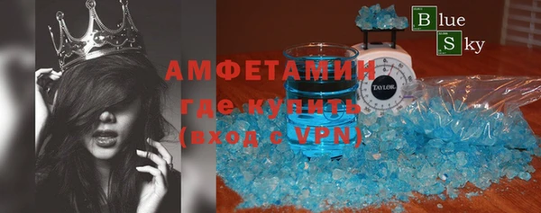 MESCALINE Переславль-Залесский