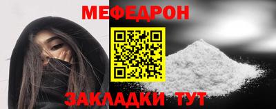 дурь Изобильный