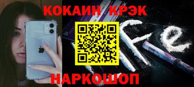 амф Ирбит