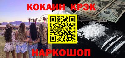 дурь Изобильный