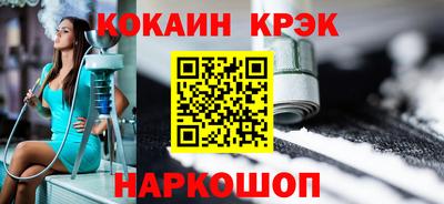 дурь Изобильный