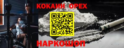 дурь Изобильный