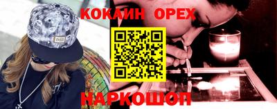 амф Ирбит