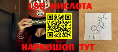 дурь Изобильный
