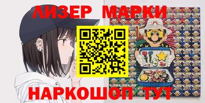 амфетамин Ипатово