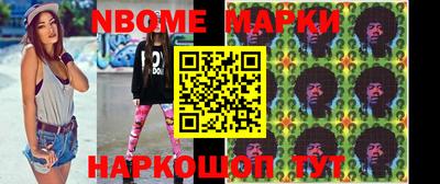 дурь Изобильный
