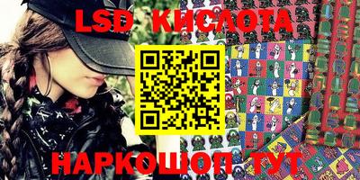 амф Ирбит