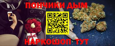 дурь Изобильный