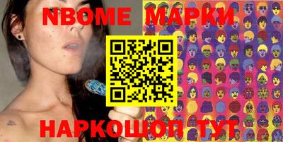 дурь Изобильный