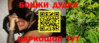 амф Ирбит