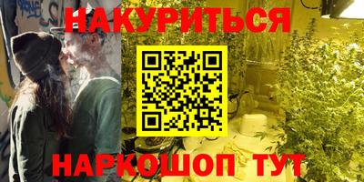 дурь Изобильный
