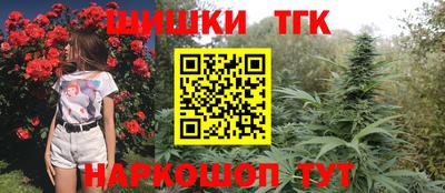 амф Ирбит