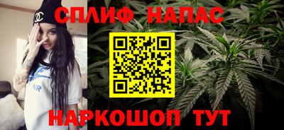 амфетамин Ипатово
