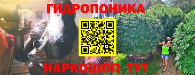 амфетамин Ипатово