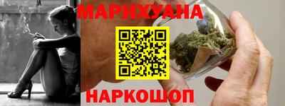 амфетамин Ипатово