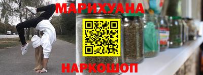 амфетамин Ипатово