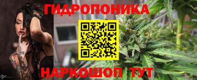 амфетамин Ипатово