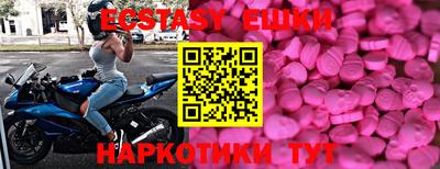 дурь Изобильный