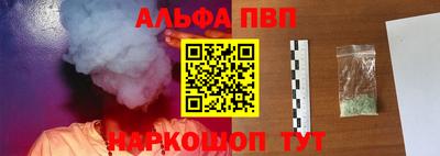 амф Ирбит