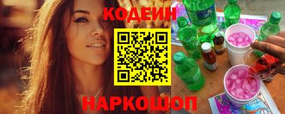 дурь Изобильный